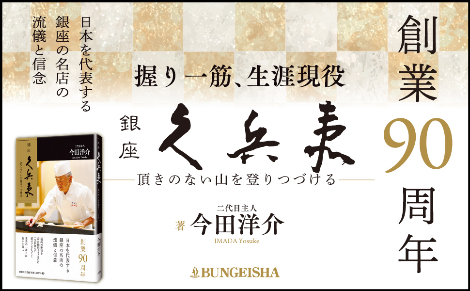 ����v���q