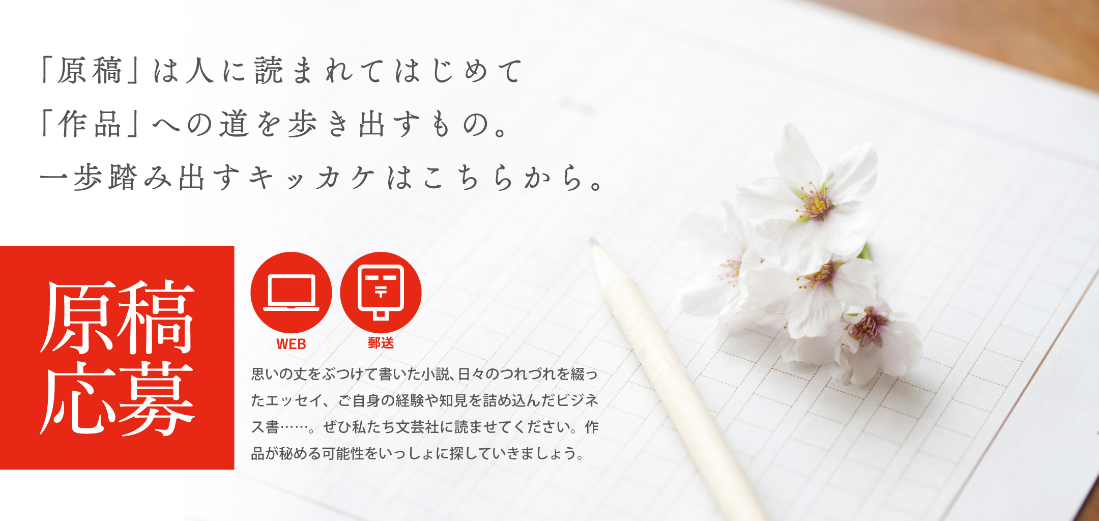 ���e����ɂ���